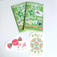 Item thumbnail for item 818bc971-f8c6-45df-89a4-2a554f8655d1