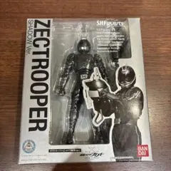 Item thumbnail for item c6f2652a-ba4b-4f39-8a35-18a6c07e5396