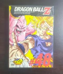 ドラゴンボール　DVD #48