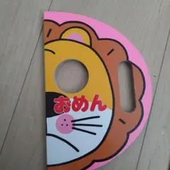 シャンプー様 リクエスト 3点 まとめ商品