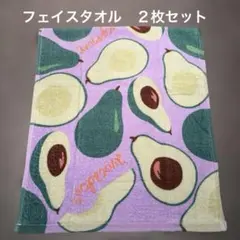 Item thumbnail for item 7a395488-acb6-4787-88a0-c922afedc082