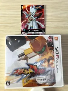 2026年最新】メダロット ARの人気アイテム - メルカリ