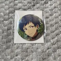 あんスタ 缶バッジ 伏見弓弦