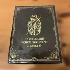 お値下げしました！THE ORAL CIGARETTES 武道館 DVD THE ORAL CIGARETTES 日本武道館 DVD - メルカリ
