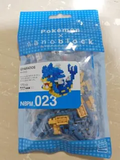 Item thumbnail for item bfb3c512-5e27-490c-9523-148372697502