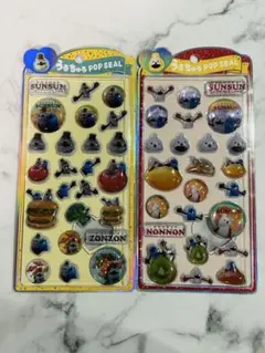 【匿名配送】スンスン　うるちゅるポップシール　正規品