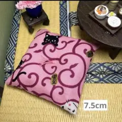 Item thumbnail for item 2929702e-b729-4a8c-8b2a-b63d9b1e0fa6