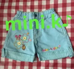 Item thumbnail for item dd448ab4-ae08-4ca7-bbb0-4ebdc31c60fa