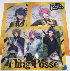 ヒプマイ　マツキヨ　ココス　クリアファイル　シブヤ