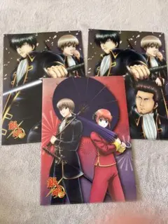 【新品未使用】銀魂 クリアファイル 3枚セット