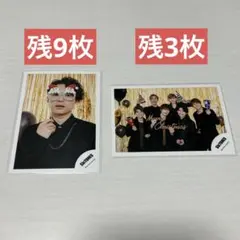 SixTONES 松村北斗 グリーティングフォト