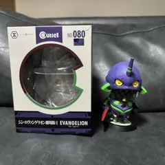 Cutie1 キューティー1 エヴァンゲリオン 初号機
