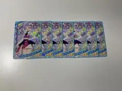 アイプリ　チィ　カードまとめ売り