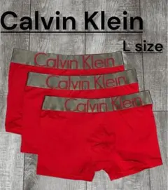 新品・未使用　《Lサイズ》　カルバンクライン　ボクサーパンツ