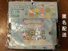 Item thumbnail for item dcf9d949-b258-4c85-baf0-49910bbec698