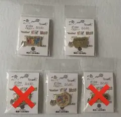 2025年最新】関西七色男大祭り ピンバッジの人気アイテム - メルカリ