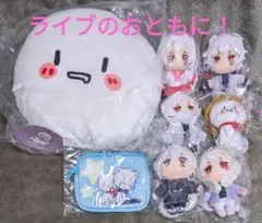 まふまふグッズ８点セット　まふてるクッション✕１、ピこぬい✕６、ミニポーチ✕１