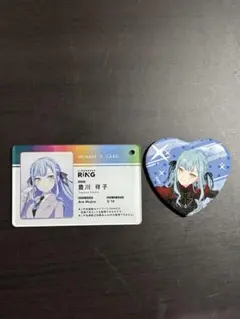 バンドリ Ave Mujica 缶バッジ アクリルキーホルダーセット