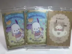 サンリオキャラクターズウエハース3・4 ポチャッコ 3枚セット