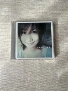 Item thumbnail for item 86a44beb-5807-4e5f-a121-b07309c12744