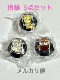 Item thumbnail for item 3e517c30-07f1-4bf9-bf09-62a2ce7e87cc