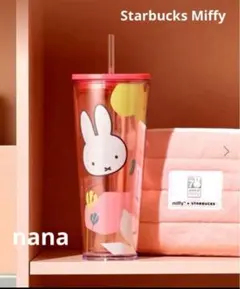2026年最新】スタバミッフィコラボの人気アイテム - メルカリ
