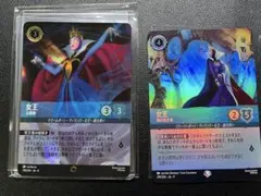 2026年最新】エンチャンテッド ロルカナの人気アイテム - メルカリ
