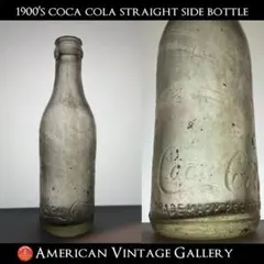 B6) Early1900's コカコーラボトル 瓶 - メルカリ