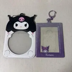 サンリオ クロミ 硬質カードケース 2種セット
