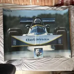 1969年米海軍マクダネルRF-4Bフォト・ファントムll フライトマニュアル