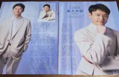 Item thumbnail for item b7aa403d-f8f5-41d2-86a6-6d1cf24a2910