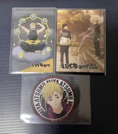 【《期間限定値下げ中⭕️》ハイキュー！！ トレーディングカード・ステッカー】