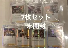 ポケモンカード　中国語版　プロモ 未開封　7枚セット　ポケカのサムネイル