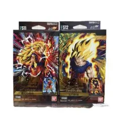 ドラゴンボールカードゲーム フュージョンワールド スタートデッキEX 2種セット