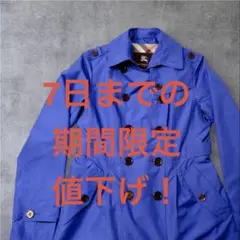 【極美品】BURBERRY ブルー スプリングコート BURBERRY 40