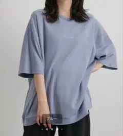 【JUNRED】（ジュンレッド） ★ プルオーバー★オーバーサイズ★Tシャツのサムネイル