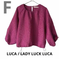 LUCA / LADY LUCK LUCA パフスリーブブラウスのサムネイル