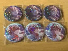 プロセカ 缶バッジ ホログラム 東雲彰人 ビビバス 6点セット