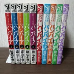 2026年最新】徳弘正也の人気アイテム - メルカリ