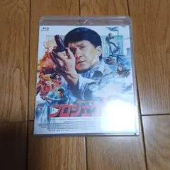 Item thumbnail for item eb0772bc-30d9-4546-9082-2a1da4a101e1