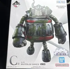 一番くじ　ワンピース　思い描く未来　C賞 エメト