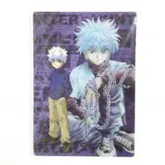 2026年最新】HUNTER×HUNTER旧下敷きの人気アイテム - メルカリ