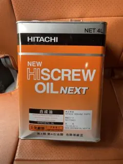 HITACHI 純正作動油 スーパーEX 46HN 新品未使用品 - メルカリ