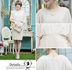 ◆新品◆【レディース L】パーティードレス 結婚式 お呼ばれ ハイウエスト