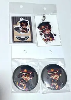 地縛少年花子くん ぎゅぎゅっと つかさ アクキー 缶バッジ ミニアクスタ