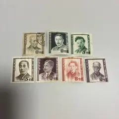 2026年最新】銭単位切手の人気アイテム - メルカリ