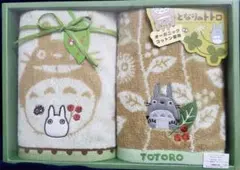 となりのトトロ　ウォッシュタオル　2枚組　丸眞　未使用品