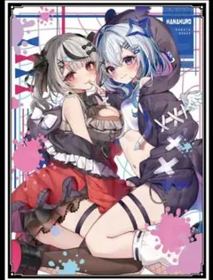 空様 リクエスト 2点 まとめ商品