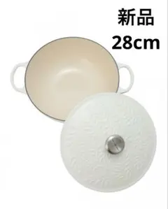 ♡ルクルーゼ　ソーシエ　オリーブブランチレリーフ　コットン　白　片手鍋 LE CREUSET - ♡ルクルーゼ マルミット 28cm オリーブブランチレリーフ