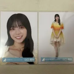 黄瀬→プロフ必読様 リクエスト 2点 まとめ商品